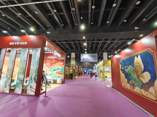 第16屆中國義烏文化和旅游產(chǎn)品交易博覽會盛大開幕，引領(lǐng)產(chǎn)業(yè)新浪潮