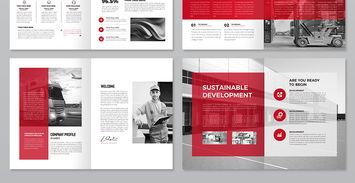 紅色通用企業宣傳畫冊設計 AI模板資源指南與高效應用