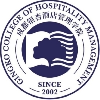 銀杏樹(shù)下，綻放酒店管理之光——成都銀杏酒店管理學(xué)院探索